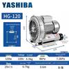 Промышленный вакуумный насос-воздуходувка YASHIBA высокого давления для всасывания и нагнетания