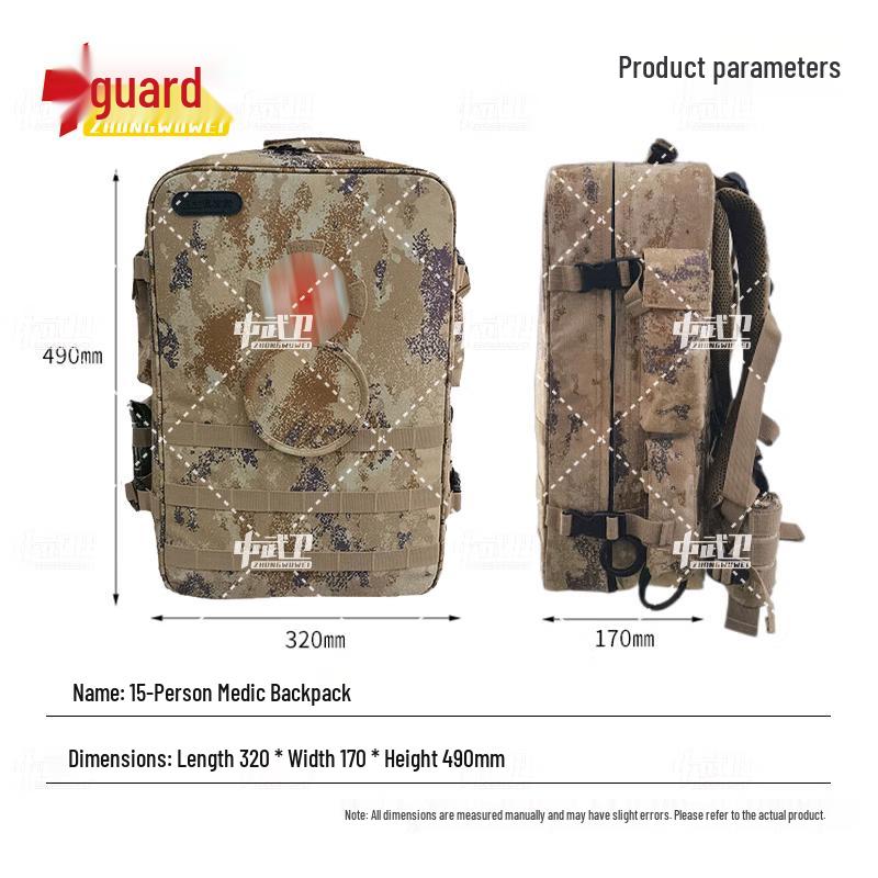 Zhongwuwei Outdoor First Aid Tactical Bags
