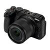Объектив VILTROX AF 15mm Z для Nikon Z Сверхширокоугольный Большая апертура Совместим с беззеркальными камерами Nikon Z Mount, включая Z6 II Z7 Z50 и серию AIR F1.7