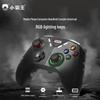 Беспроводной Bluetooth игровой контроллер Xiaobawang GA005 (Китайская версия)