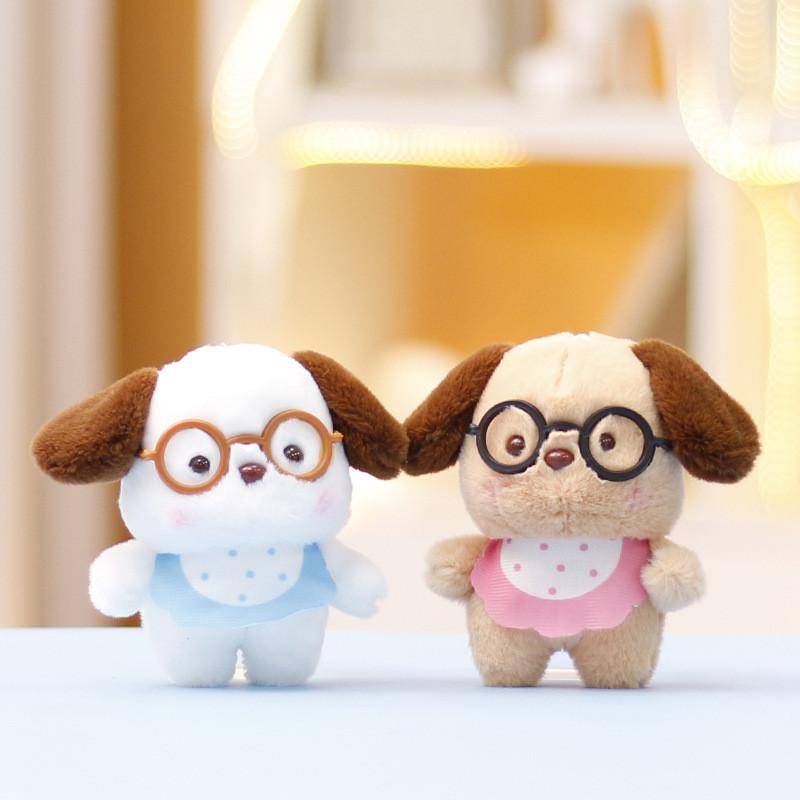 Charming Plush Dog Figure Keychain With Ultra Soft Filling Perfect For Gift Giving