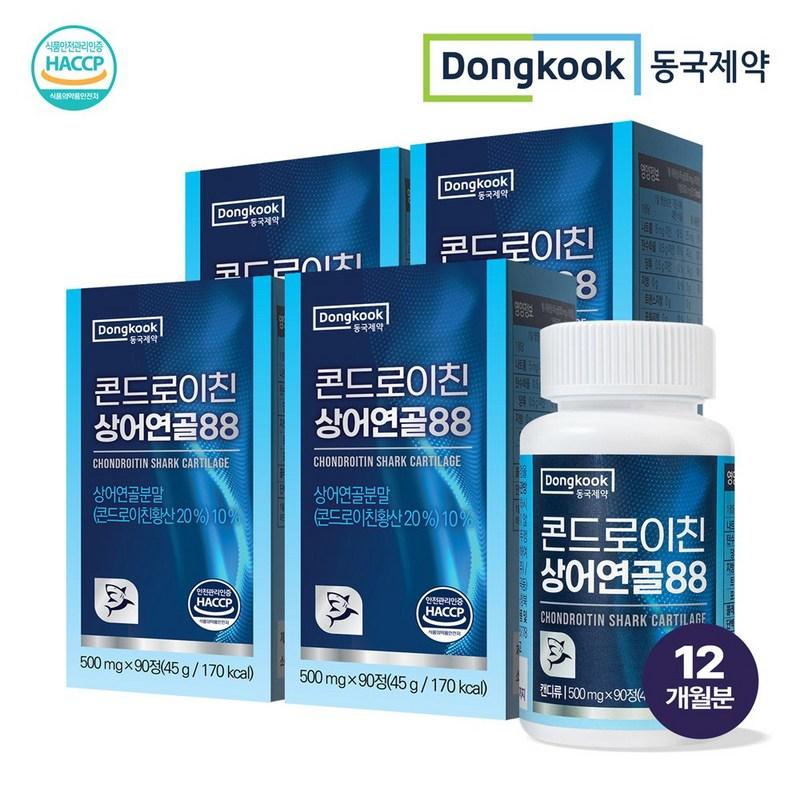 Dongkook Pharmaceutical Хондроитин Акулий хрящ 88, 90 таблеток, 4