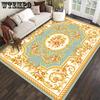 European Style Living Room Carpet Dirt Resistant and Easy To Maintain European Style Retro Carpet Household Bedroom Bedside Carpet