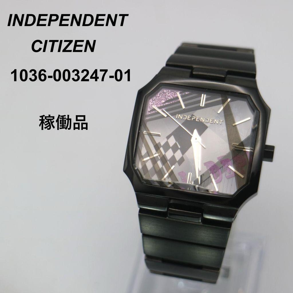 Used Working item INDEPENDENT watch 1036 cut glass quartz analog black CITIZEN ladies