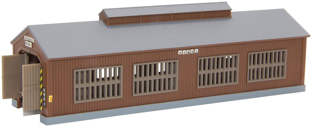 Rokuhan Z Gauge Single Track Engine Shed with Automatic Door Dark Brown Railway Model Supplies Opening/closing S070-2