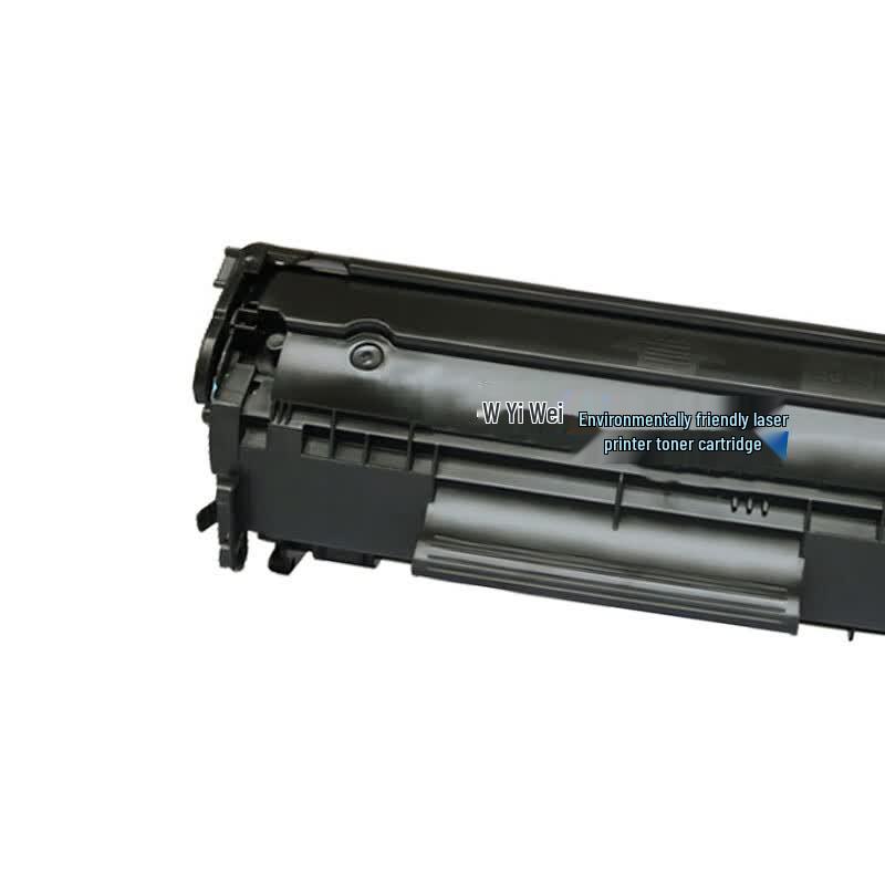 Compatible Q2612A/FX9 Toner Cartridge for HP/Canon Printers