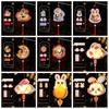 Rabbit Middle Autumn Festival Lantern 3D Ancient Style Handheld Lantern  Women