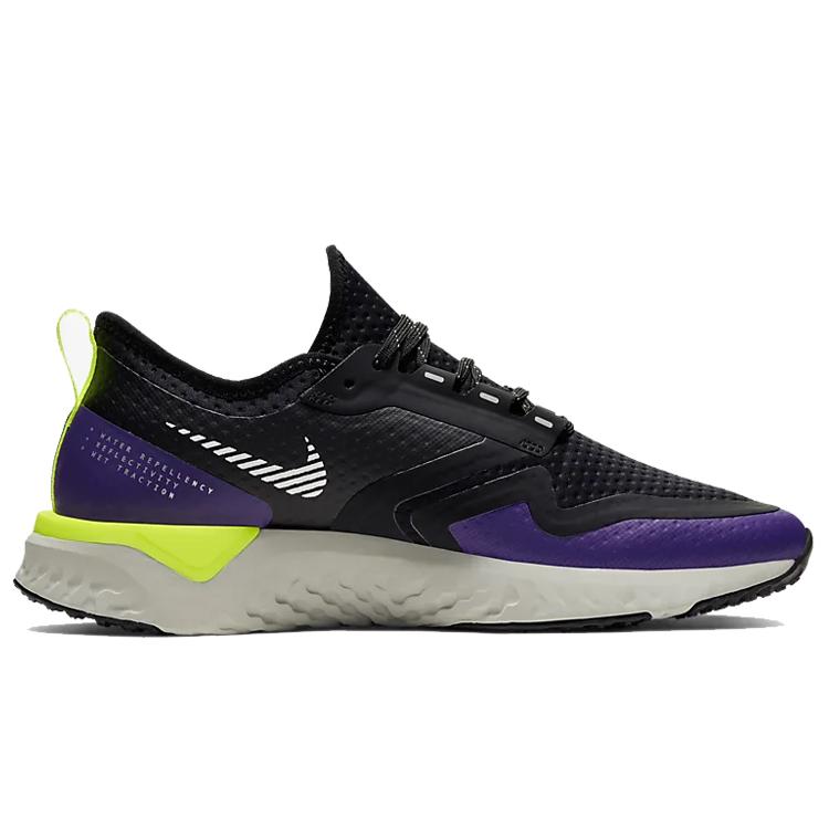 Nike Женские кроссовки Nike Odyssey React 2 Shield Voltage Purple BQ1672-002