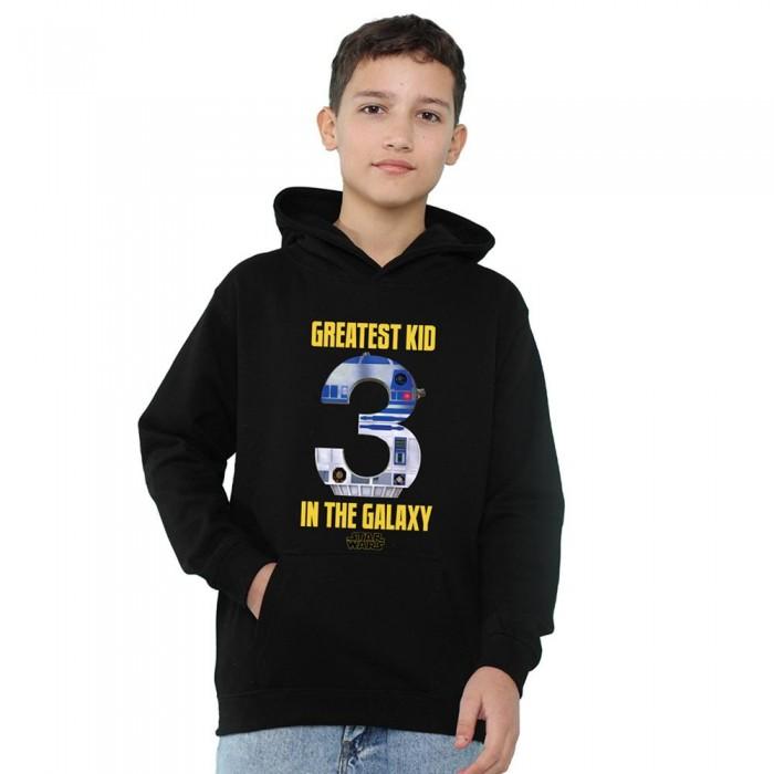 Star Wars Childrens/Kids Greatest Kid In The Galaxy R2-D2 Hoodie