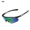 Jubao Polarized Sports Glasses for Men and Women, Outdoor UV-Protective Running Glasses, Fishing and Cycling Goggles