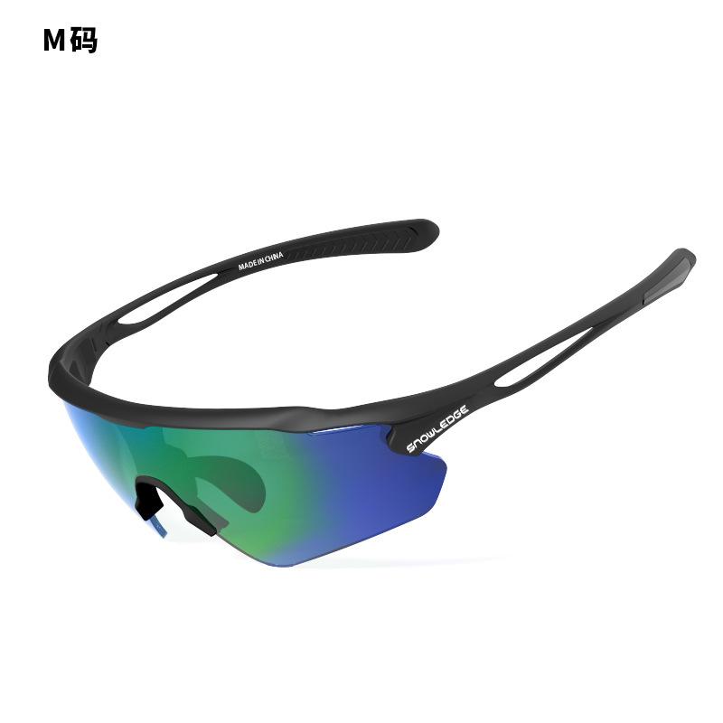 Jubao Polarized Sports Glasses for Men and Women, Outdoor UV-Protective Running Glasses, Fishing and Cycling Goggles