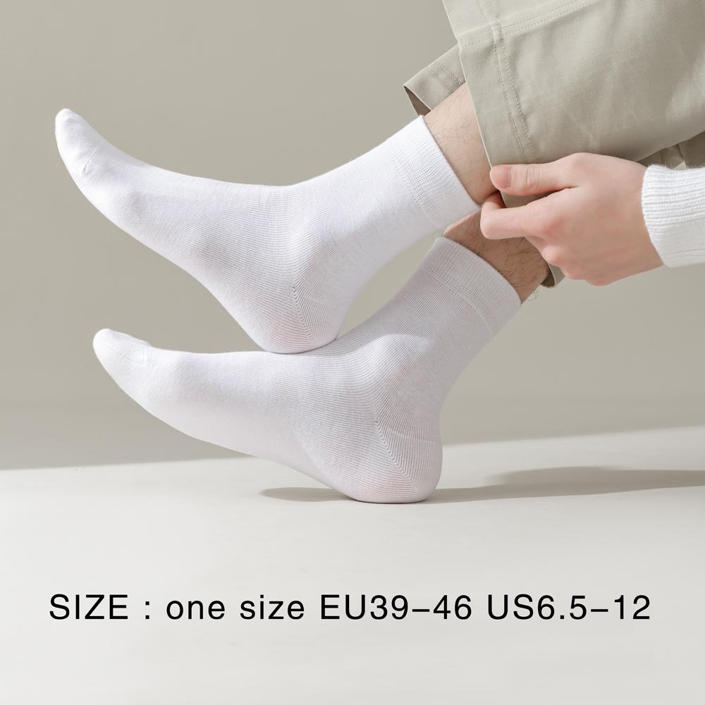 3 пары высококачественных повседневных мужских деловых носков, мягкие дышащие хлопковые носки, быстросохнущие, черные, белые, длинные носки