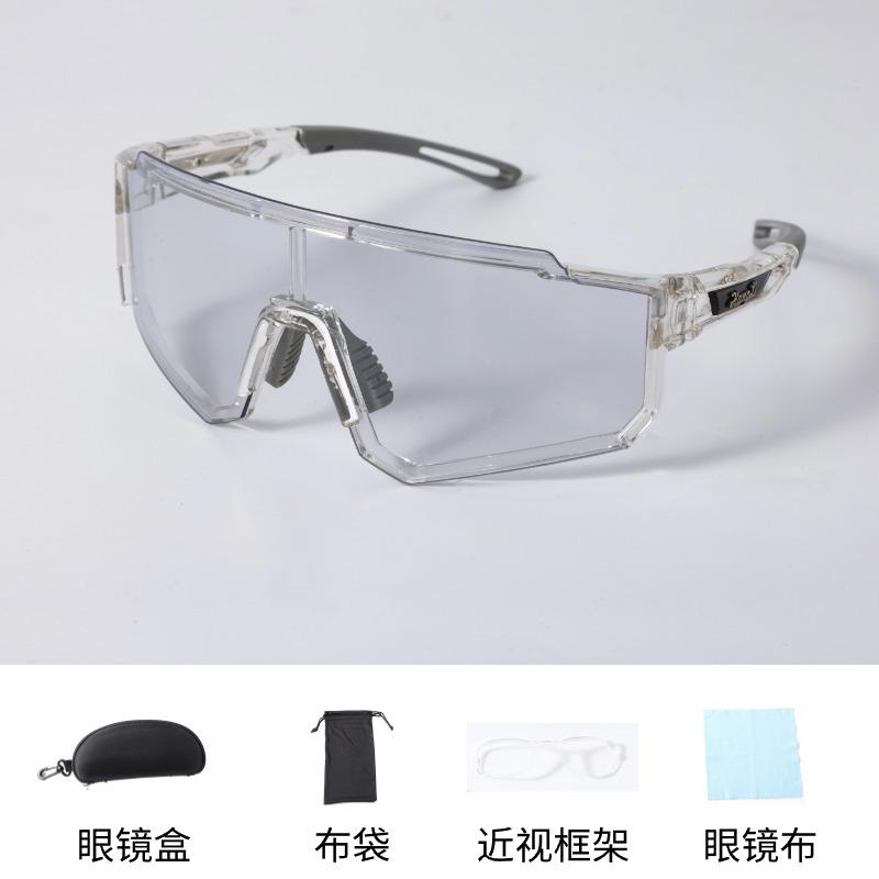 Hot-selling new smart color-changing cycling glasses for men and women, suitable for day and night outdoor cycling, windproof glasses