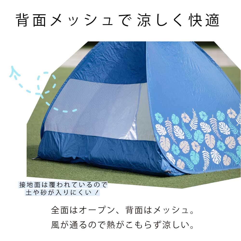 2025 НОВАЯ Уличная палатка Sunny Story Гирлянда Желтая Легкая Солнцезащитная палатка Защита от УФ-лучей Кемпинг Милый Стильный узор Пикник Фестиваль На открытом воздухе