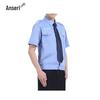 Security Guard Short-Sleeve Work Shirt