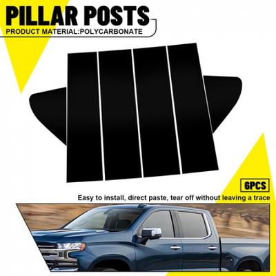 Для -2024 Chevrolet Silverado 1500 Черный Комплект Накладок На Стойки Оконных Дверных Рамок США