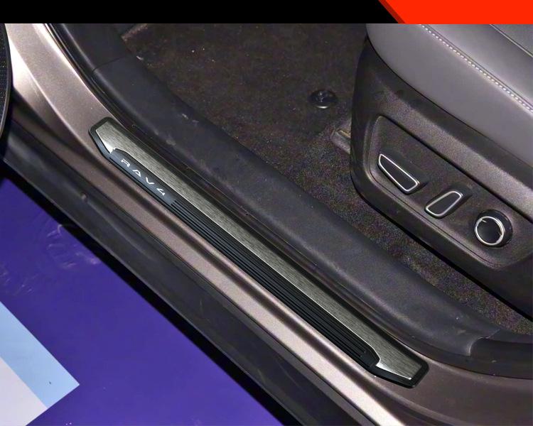 Накладки на пороги из нержавеющей стали для Toyota RAV4/Rongfang/Wildlander - 26 моделей
