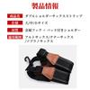 Jinchuan Saxophone Strap Harness Type for Adults and Children Shoulder Type with Cushion Compatible with and Tenor Size Compatible with Weight Over