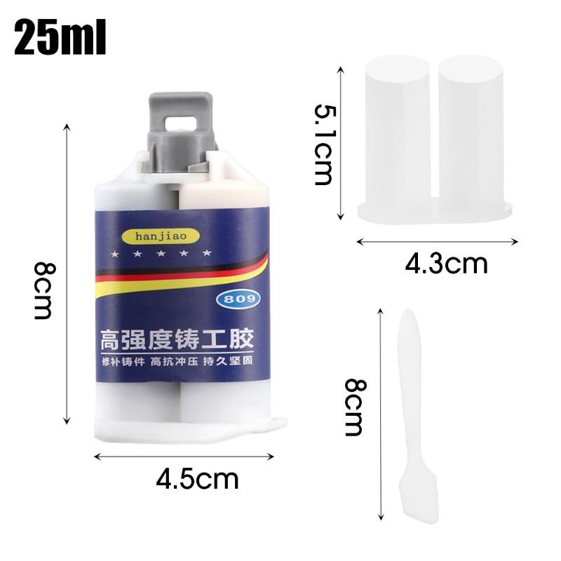 50/25 мл клеи для ремонта металла 2 в 1 промышленный клей AB для литья термостойкий холодный сварной сильный агент для ремонта дефектов инструмент