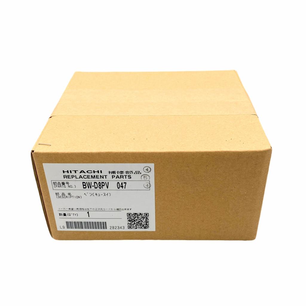 Водяной клапан стиральной машины Hitachi HITACHI 047 BW-D8PV