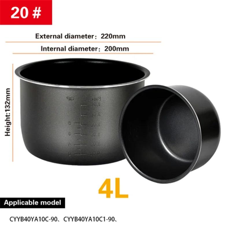 Аксессуары для внутренней кастрюли Внутренний контейнер рисоварки Антипригарная кастрюля для приготовления пищи Запасные аксессуары Кухонная еда Вкладыш для рисоварки