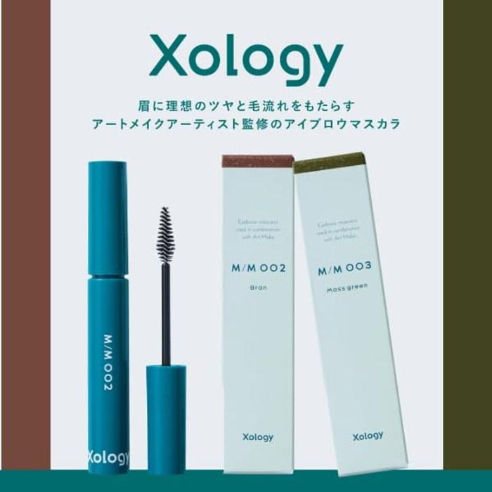 Тушь для бровей Xology | 002 Коричневый