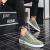 Casual Men Skateboarding Shoes School Boys Skate Shoes Outdoor Fitness Summer Green Lace-Up Shoes Man Sneakers Durable Shoes F79