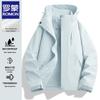 Romon 2025 Unisex Windproof Waterproof Outdoor Jacket