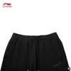 Li-Ning Мужские зауженные спортивные штаны BADFIVE