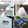 Solar Light with Sensor, Outdoor, Clip-on, Motion Detection, Automatic OnOff, 3000mAh Large Capacity, Solar Powered, 5-Sided Lighting, 3 Lighting
