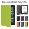 New Auto Wake/Sleep Fabric Texture PU Leather Magnetic Cover Smart Case Protective Shell