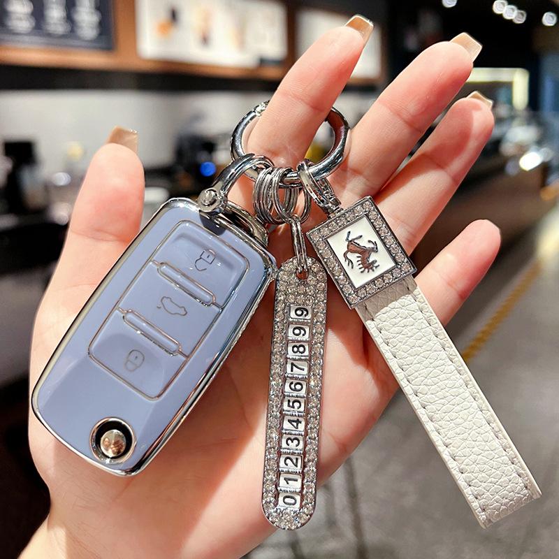 Чехол для ключа Volkswagen для Sagitar, Bora, Polo, Tiguan L, Magotan, Passat, Golf 7, Tayron, Lavida