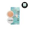 Солнцезащитный кушон Skin Fit Luminous Sun Cushion от Harpers Bazaar [наполнитель]