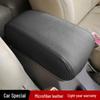 Кожаная крышка подлокотника для Hyundai Tucson 2006-2014