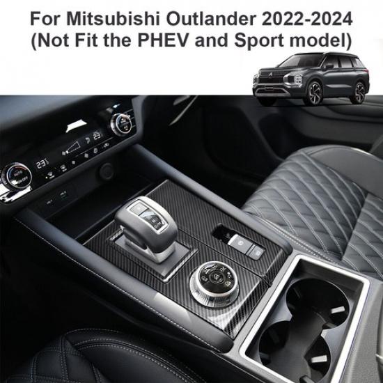 Для Mitsubishi Outlander -2024 Накладка на панель коробки передач из углеродного волокна