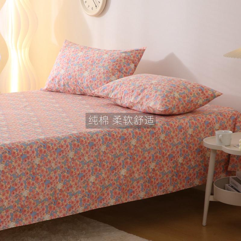 Healing Style Pure Cotton Bed Sheet Single Piece Quilt Cover Pillowcase Floral Print Spring Summer Feel Home Textile