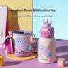 BEDDYBEAR Детская термобутылка из нержавеющей стали 316 с двумя отделениями