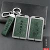 Универсальный персонализированный бокс-брелок для ключей ZEEKR 001 7x 007 009 Mix 2025 Металлический защитный чехол для пульта ДУ Брелок