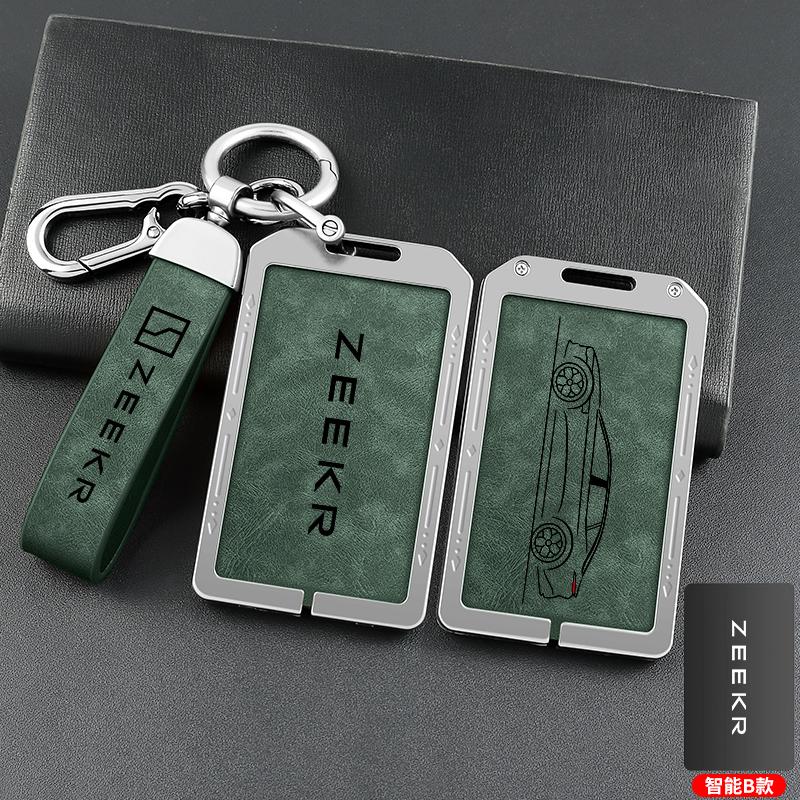 Универсальный персонализированный бокс-брелок для ключей ZEEKR 001 7x 007 009 Mix 2025 Металлический защитный чехол для пульта ДУ Брелок