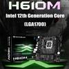 Материнская плата MAXSUN Challenger H610M SATA 3.0 M.2 с поддержкой Intel 12-го поколения 12100 12400 Core LGA1700, двухканальная DDR4