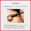 SHISEIDO Makeup HANEN FUDE Eye Shading Brush Chip Brush For Eye Shadow Makeup Sponge Puff Makeup Tools Face Care Tools Shiseido [Official]
