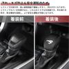Специальная накладка на ручку переключения передач Toyota Harrier 80 Series, накладка на рукоятку переключения передач, аксессуар для HARRIER 80 Series, искусственная кожа, эмблема Harrier, детали интерьера, царапина