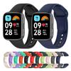 Silicone Strap For Redmi Watch 3 Active/Lite Bracelet Wristband Smart Watch Band