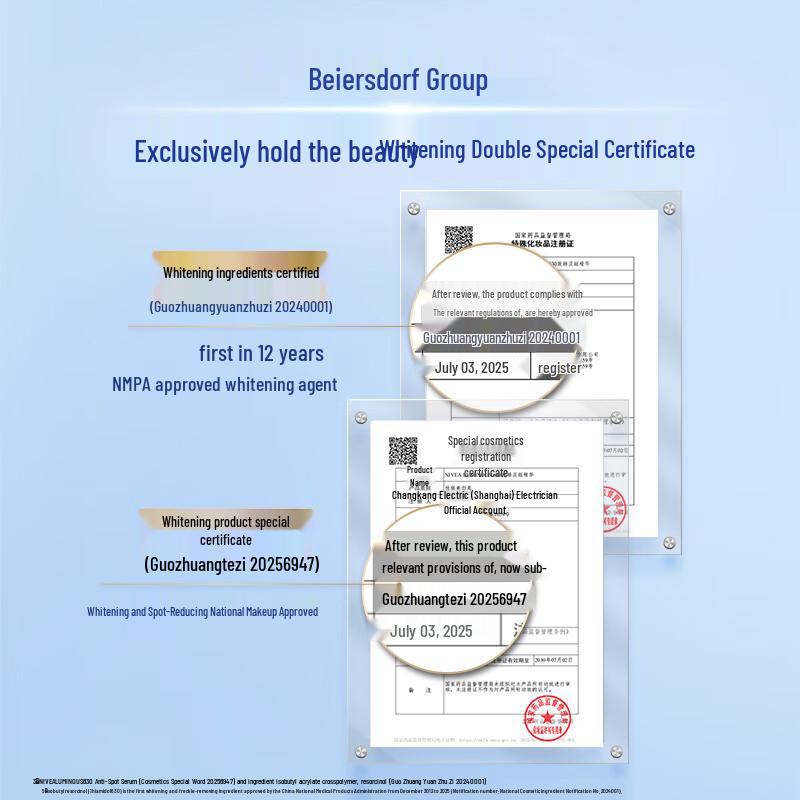 NIVEA LUMINOUS 630 Anti-Spot Whitening Serum 30ml