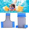 Pool Chair Mesh Floating Lounge Chair Replacement Fabric Swim Floaties Net for Summer Water Party Beach