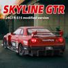 Масштаб 1/24 Nissan Skyline Ares GTR R34 S15 Модифицированная версия с широким кузовом Суперкар Сплав Литой под давлением Транспортное средство Модель автомобиля Звук Свет Детский подарок