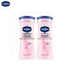 Лосьон для тела Vaseline Vita Brightening с ниацинамидом (2 x 200 мл)