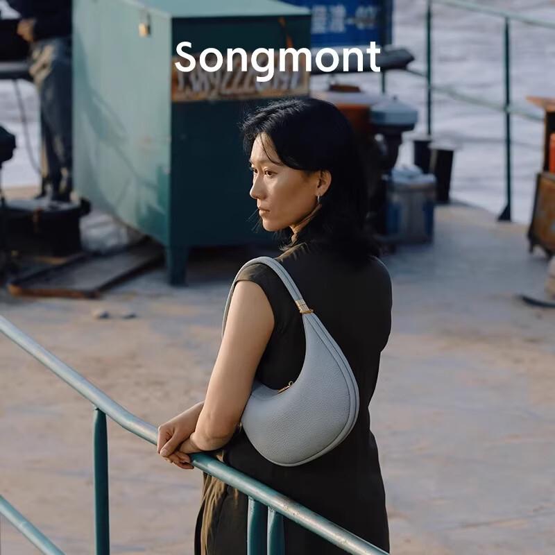Средняя кожаная сумка через плечо Songmont в форме полумесяца