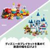 LEGO Duplo 3in1 Волшебный замок игрушка подарок на день рождения блок образовательный рождественский мальчики девочки дети 1 с половиной года 2 года 6 лет малыш ролевые игры