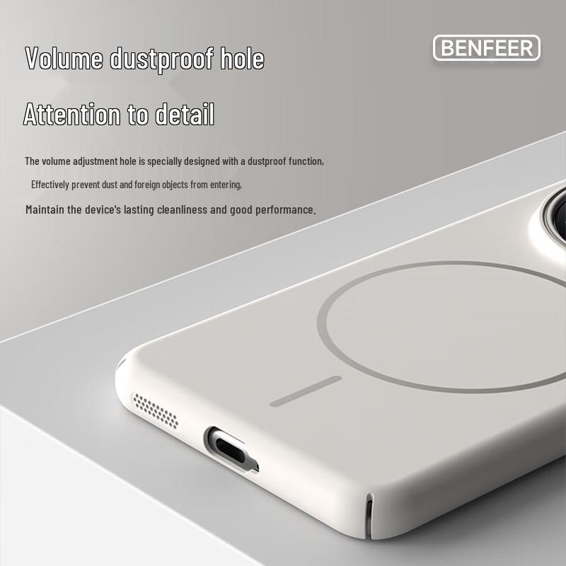 Honor Magic8 Pro Magnetic Frosted Shockproof Phone Case